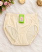 Pure Cotton Panty No. 3201 – Everyday Comfort