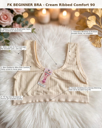 Beginner Bra – Cream Ribbed Comfort